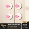 [Pink] 4-pack