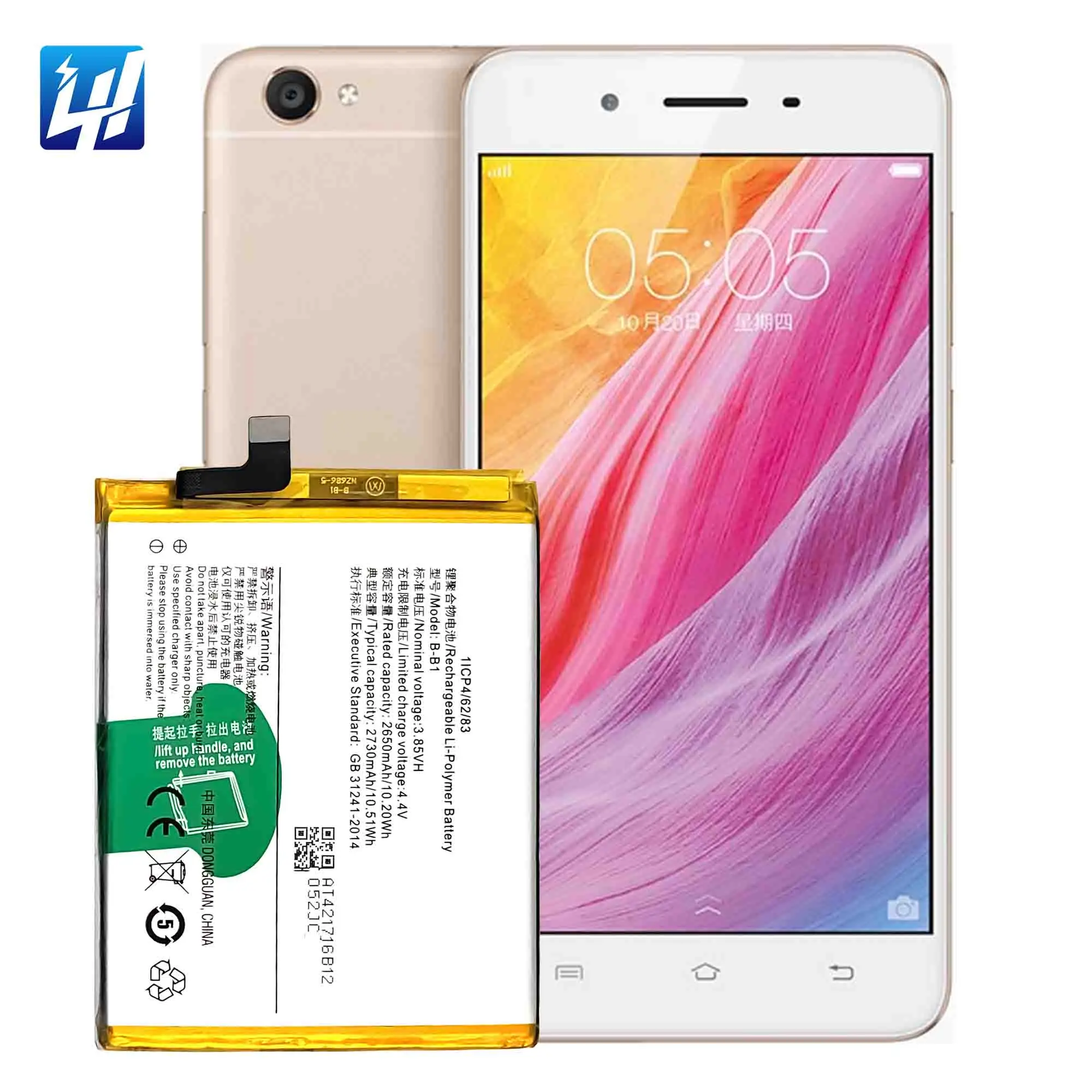 Original Battery for Vivo Y55S/Y55L 2730mah Li-polymer