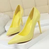 Yellow(7.5cm)
