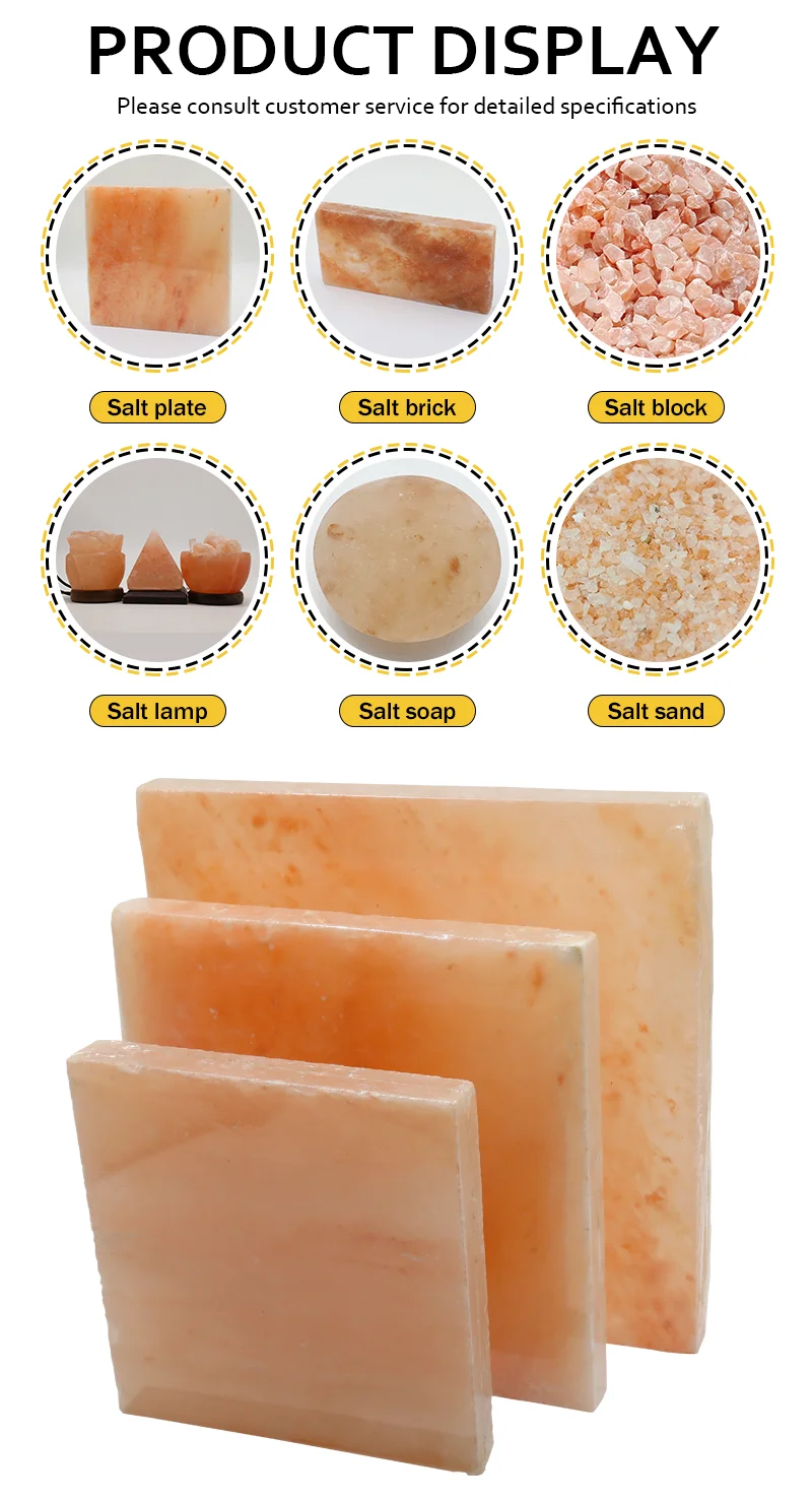 Wholesale High Quality Natural Himalayan Pink Salt Brick for Sweat Room Construction factory