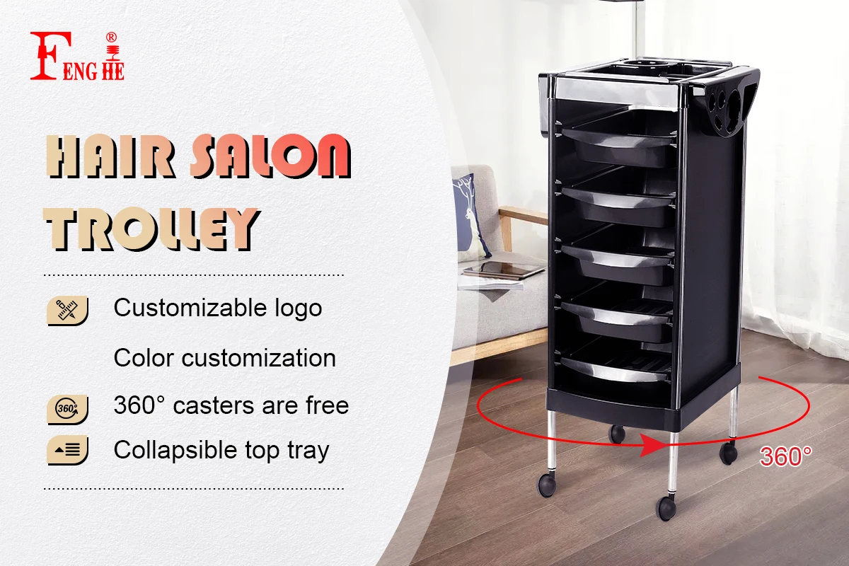 Professionnel plastic beauty hair salon trolley with doesn't suck hair wheel