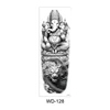 WD 128   ดับบลิวดี 128