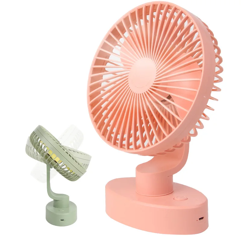 Портативный мини-вентилятор