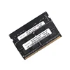 DDR4 2400MHz 8GB SO-DIMM