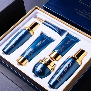 ODM Aloe Face Skin Care Set Organic Whitening Skin Care Gift Set Private Label