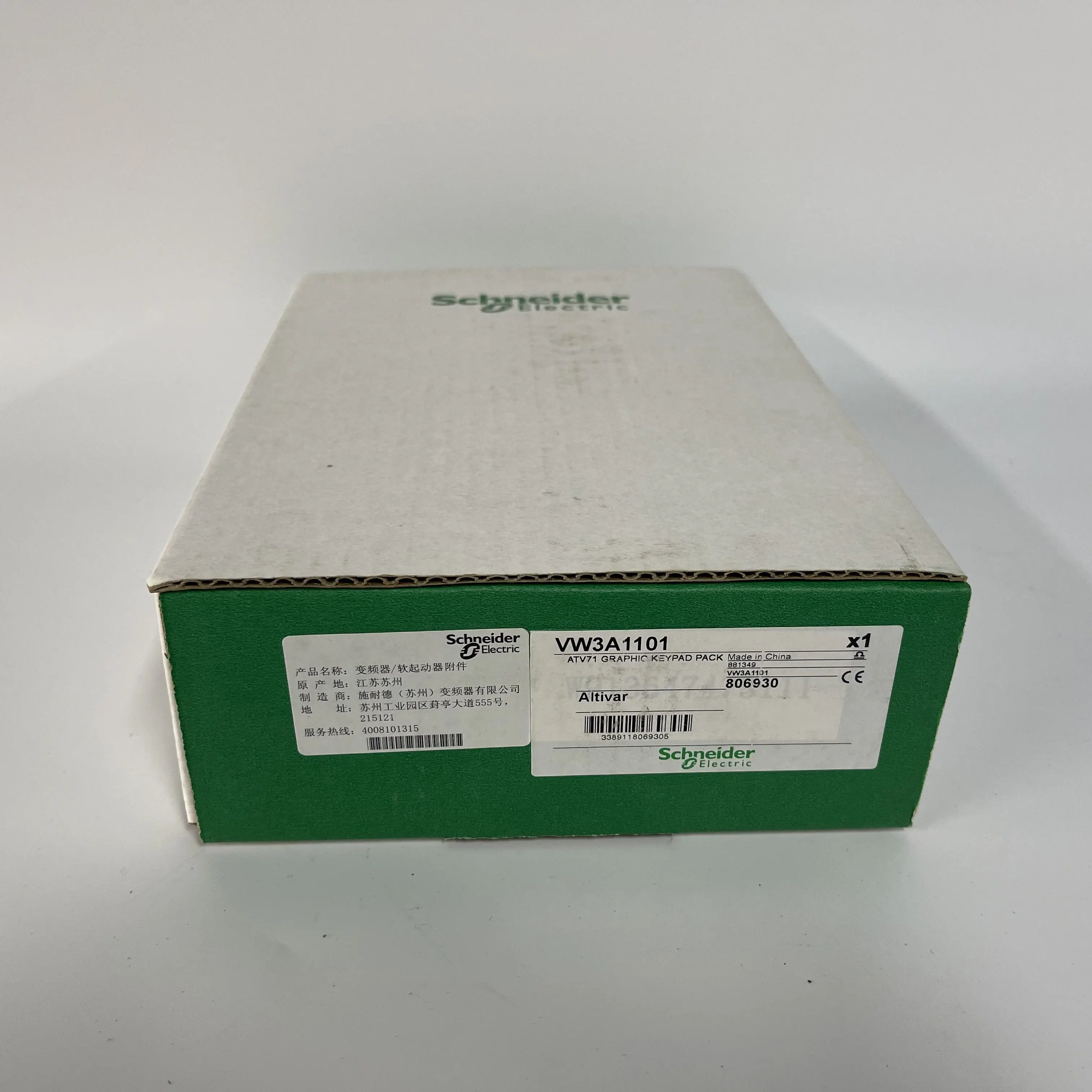 Schneider ATV71 Graphic Keypad Pack Inverter/Soft Starter Accessory VW3A1101 Schneider ATV71 Graphic Keypad Pack Inverter/Soft Starter Accessory VW3A1101