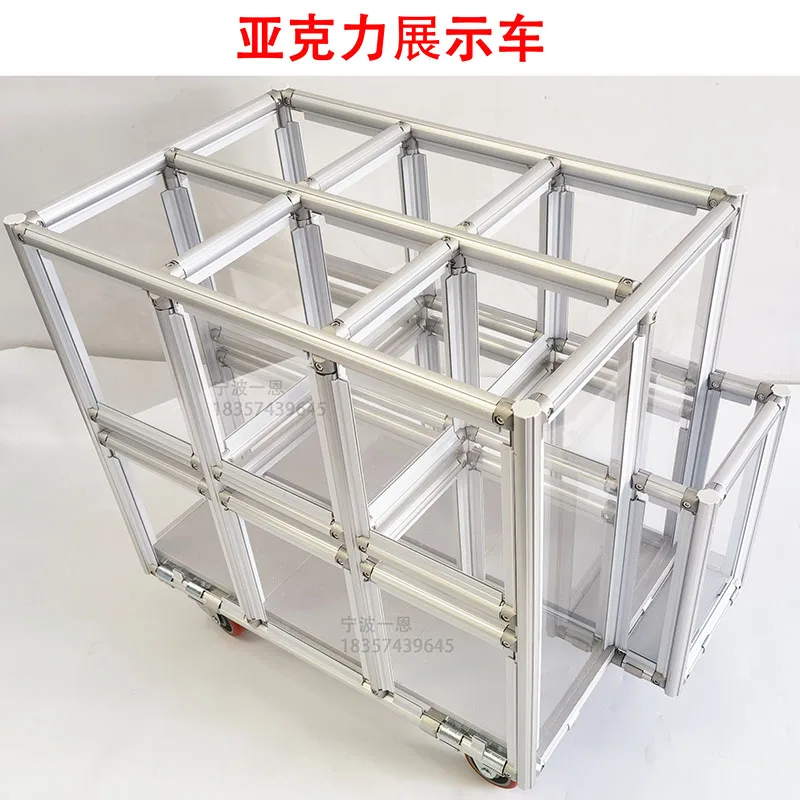 product direct connector raised groove for third generation wire rod 1000 series aluminum alloy lean pipe fastening connection parts-36