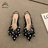 Black-Dot