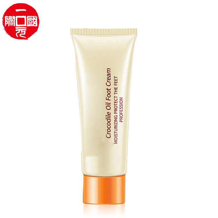 Отбеливающий крем для сухой кожи под крокодиловую кожу