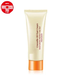 Отбеливающий крем для сухой кожи под крокодиловую кожу