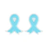 Ribbon silicone Focal bead Baby Blue SA219