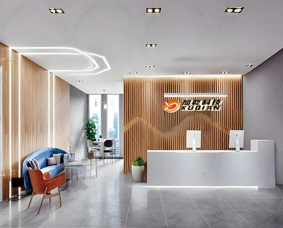 Chongqing Xuqian Technology Co., Ltd.