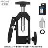 Nailon PRO-05
