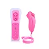 2 in 1 Pink without motion