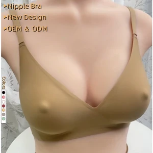 New Non-Trace Nipple Bra Seamless Simulation Bra for Women Sexy Raised Sexy Push up Bra With Nipple