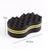 Yellow-large(19.2*7cm  43g)