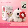 Prince Mos Rose, replacement core