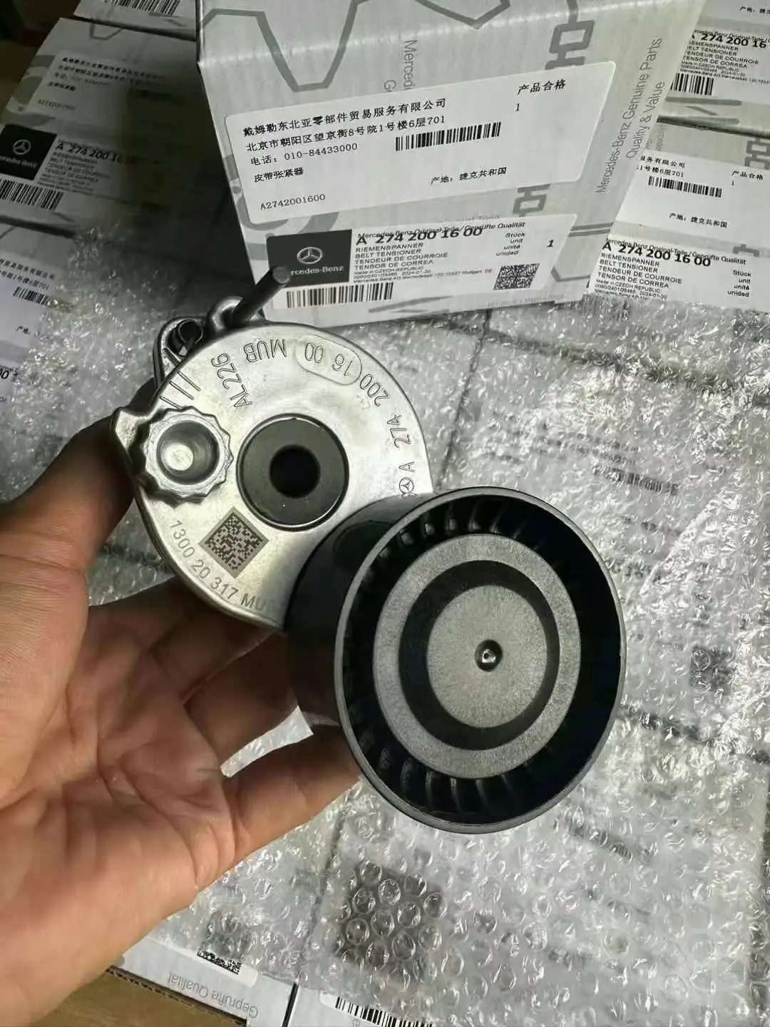 Mercedes-benz 274 Engine Belt Tensioners - High-quality