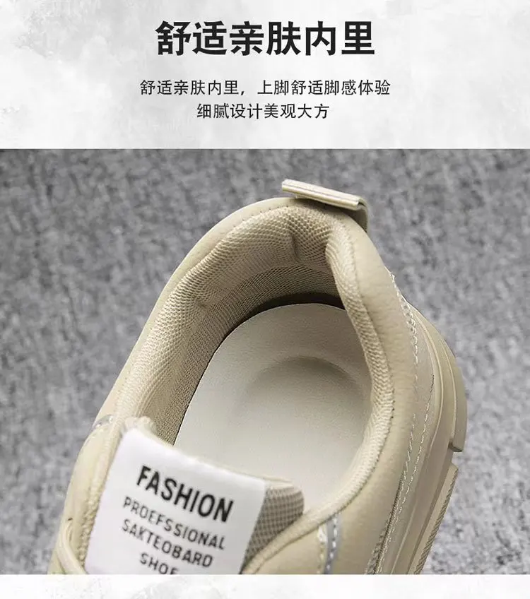 New Arrival Fashion Man Shoes Customized Causal Shoe Men Sneakers ...