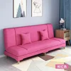 Rose red - linen, stain-resistant and wear-resistant