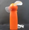 สีส้ม