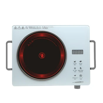 Electric 2200W Touch Control Clay Pot Induction Cookers Stove radiant infrared cooker Infrared Cooker Portable Induction Heating