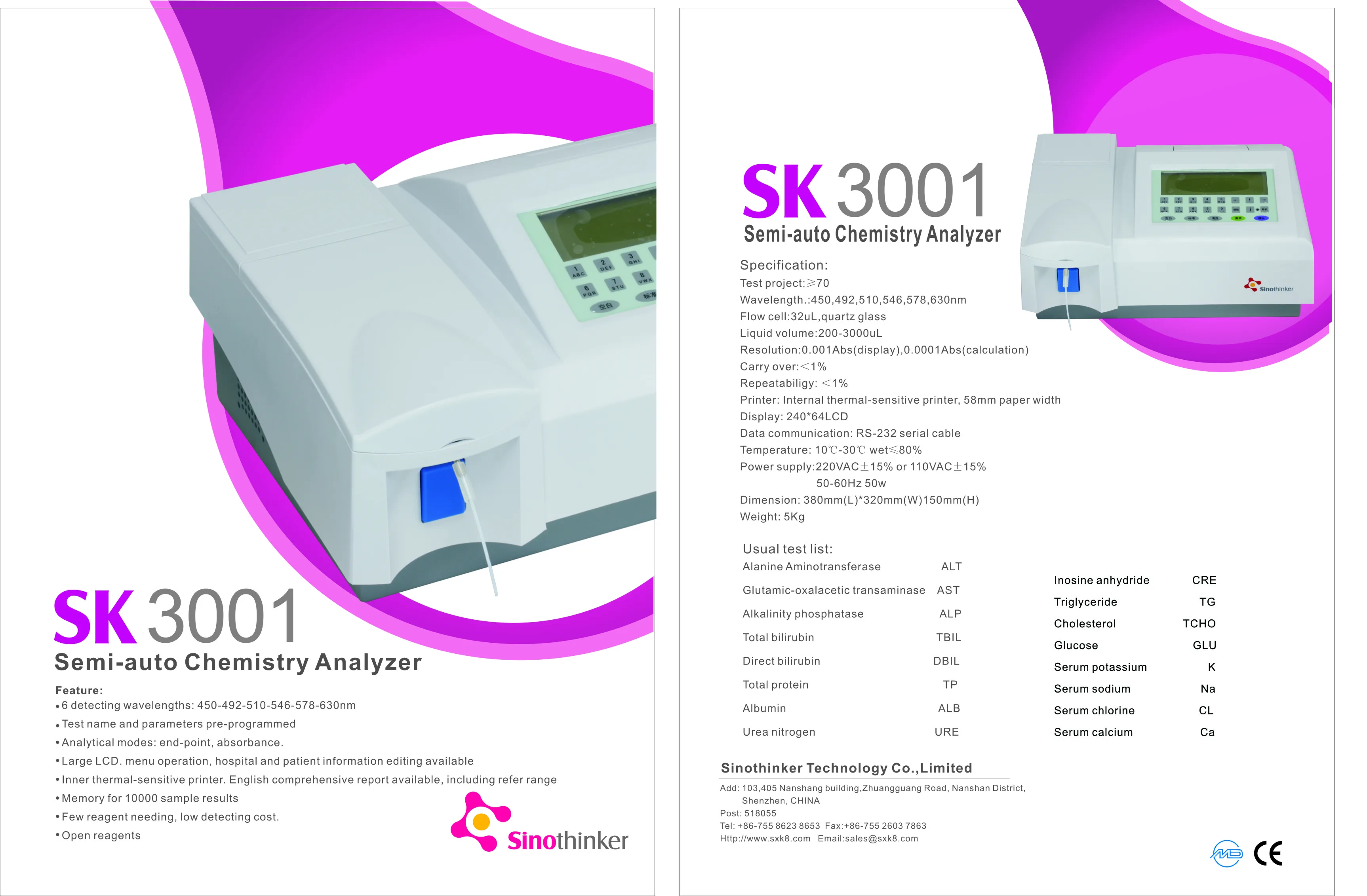 Blood Analyser Nlyser Manual Chemical Analyzer Blood Clinical