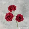 Rosa di diamanti rossa a tre teste