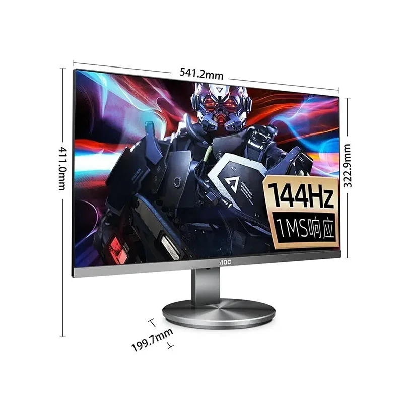 BS-27-inch-VA-Wide-Viewing-