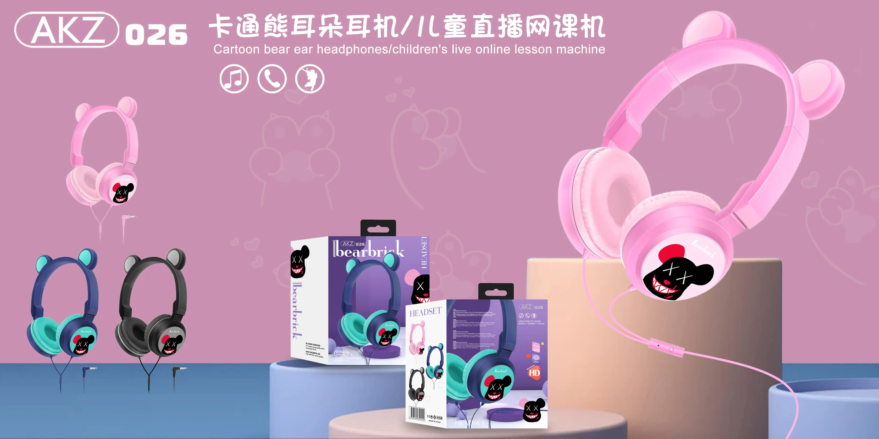 ［areuok ］AHM の2個セット H715dbb5d21af4f31a6b7b09dc1f1f