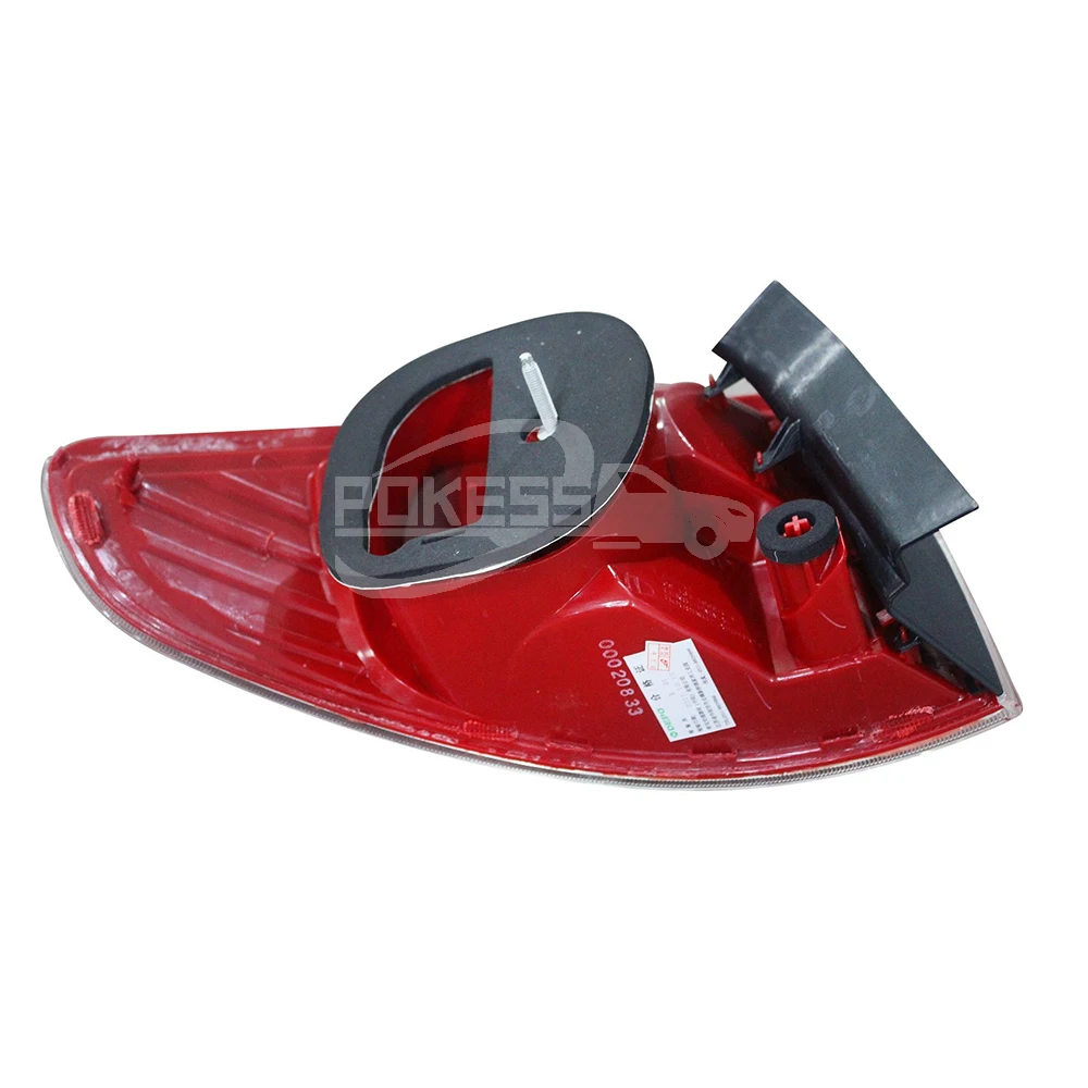 Car Tail Light DK4351150D DK4351150E DK4351150C DK4351150A Rear Light ... — 3