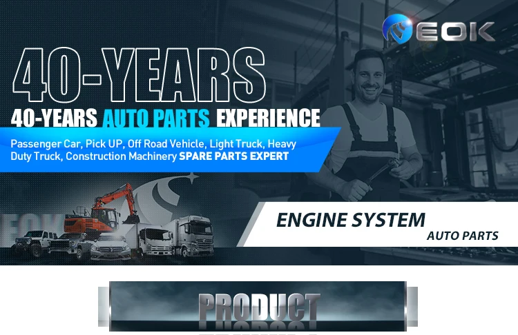 ENGINE SYSTEM.jpg