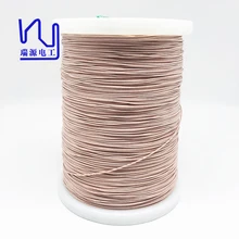 USTC155  0.04mm * 220  Silk Covered Litz Wire Polyester Nylon Enameled Stranded wire