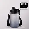 Acabado mate - 1000ml negro