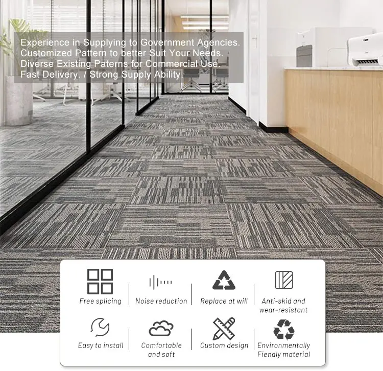 Luxury Commercial Tile Carpet Hotel Nylon Modular Interlocking Floor Carpet Tiles for Office Adult Modern Carpet supplier