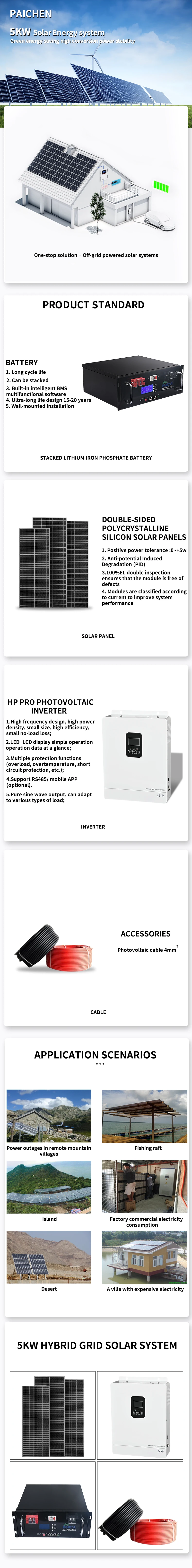 All In One Complete Set Solar Power Generator 3kw 5kw 6kw 8kw 10kw Off ...