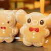 14-Christmas plush toy(contact us for catalog to get 6000+styles