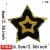 4#