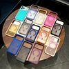 coque de téléphone