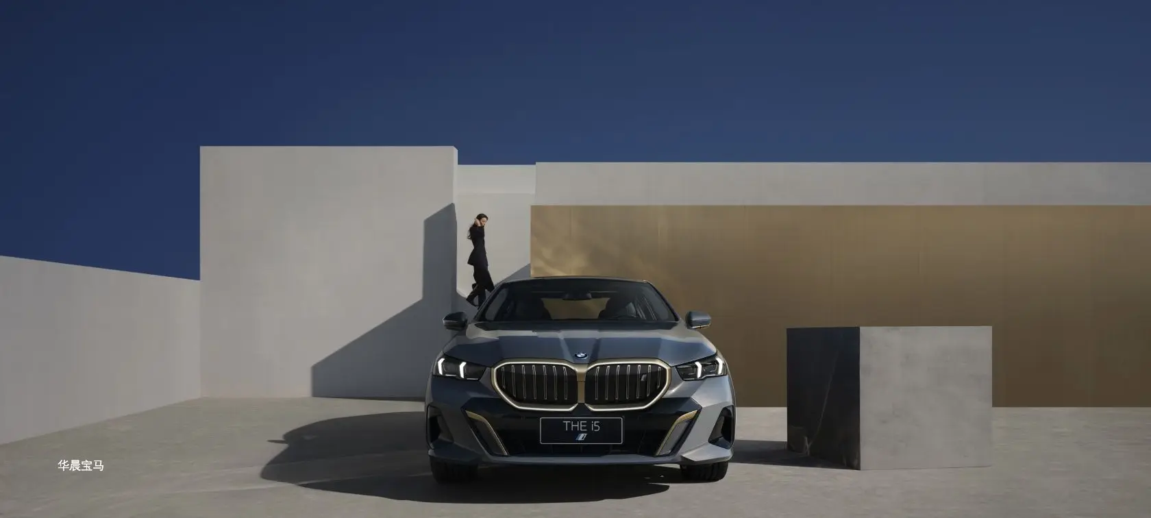 BMW i5 Sedan eDrive 35L Premium New Energy Vehicles High Quality Luxury Electric Vehicles EV New and Used Cars