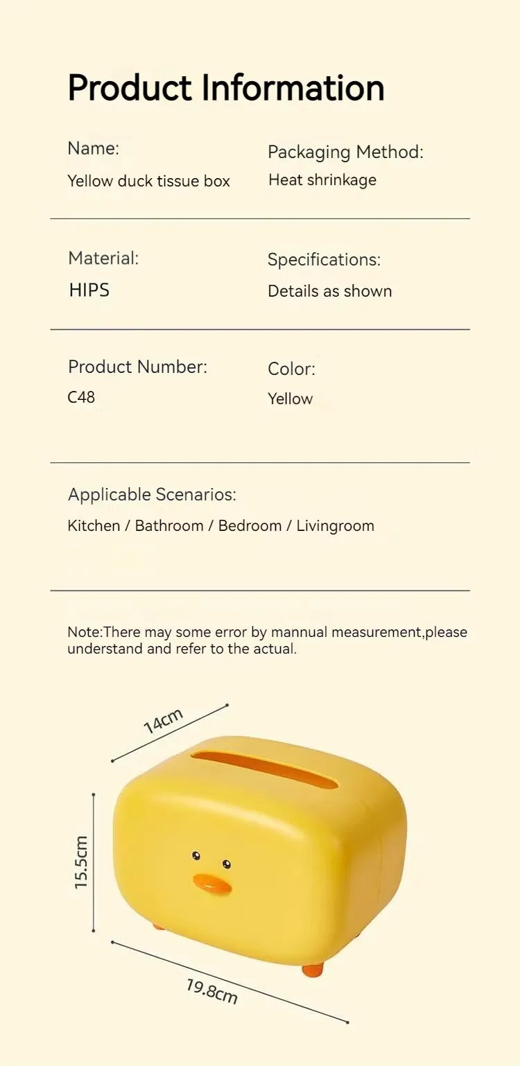 Yellow Duck Shape Desktop Dustproof Little Carton Holder Simple Household Plastic Tissue Box manufacture