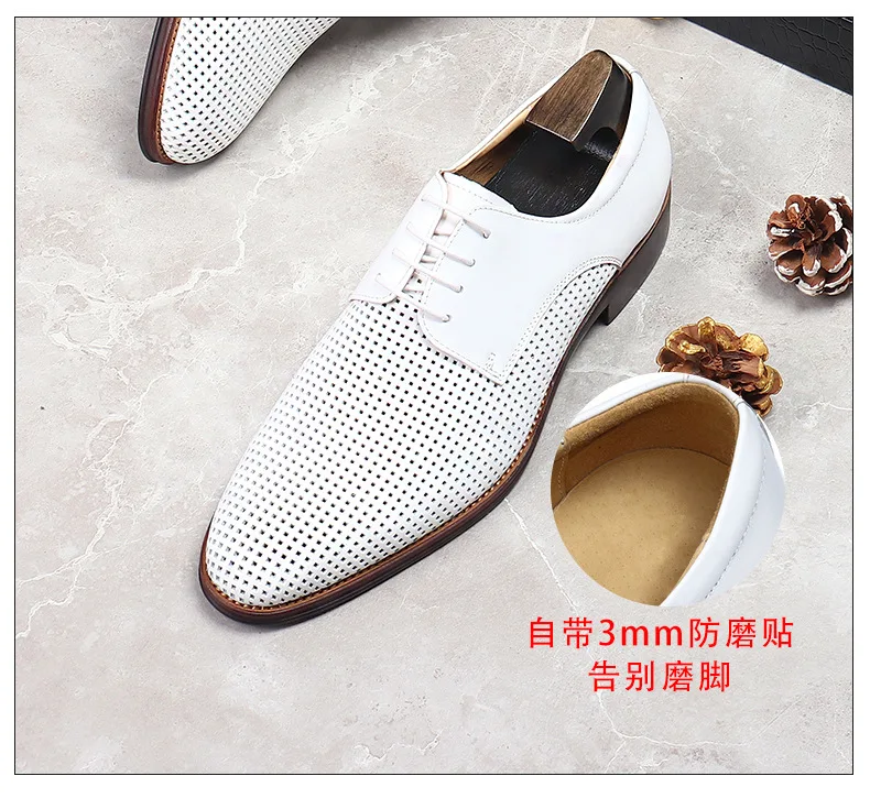 Shop Luxury British Style Men display picture 2