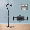 Grand clip pour panneau plat en porte-à-faux (montage au sol rétractable) - Noir
