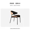 Sillas de comedor Eames - 8 sillas - Elección de diseñadores