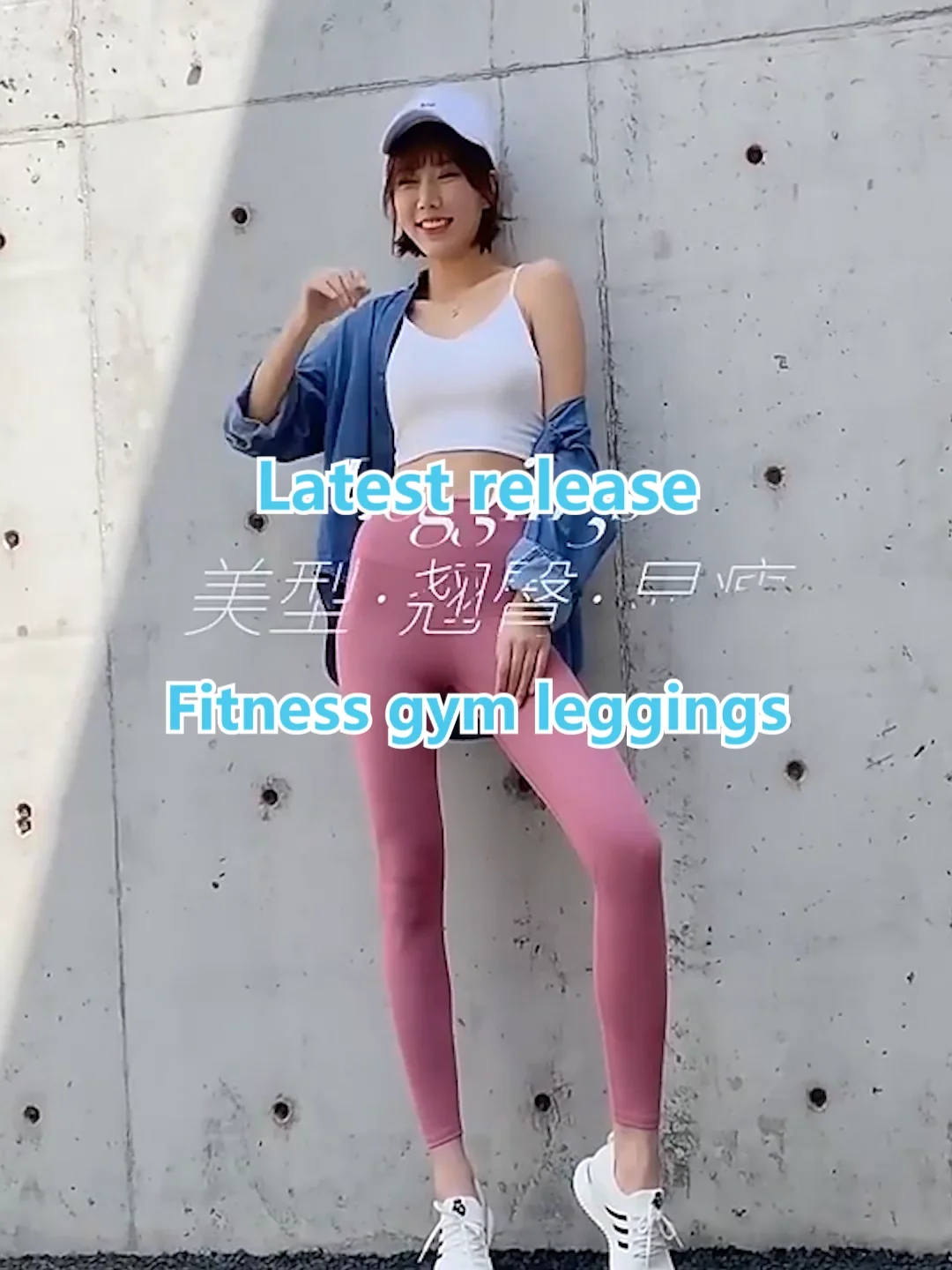 Workout Track Leggins Por Mayor Malla Deportiva Squat Proof Tic Tok