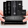 Para iPhone 6G