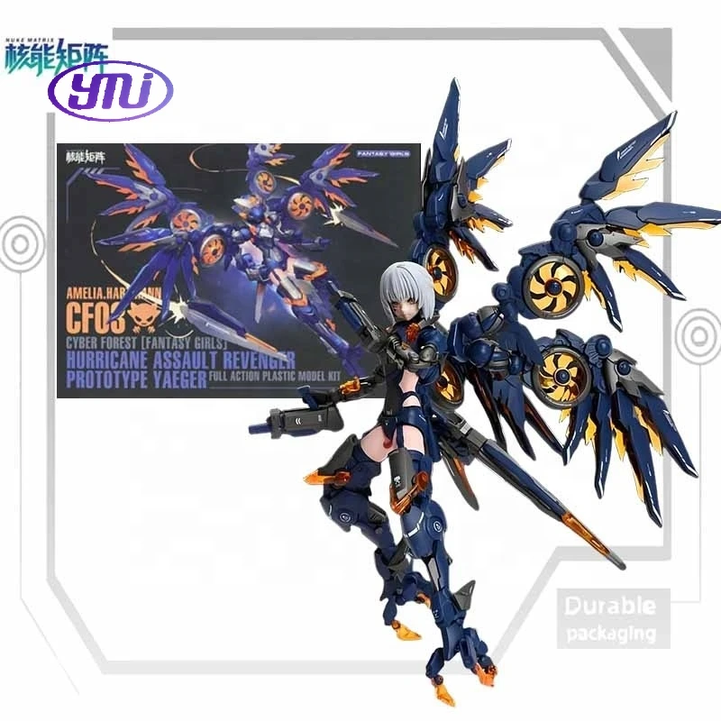NUKE MATRIX Original Model Kit - CYBER FOREST SHADOW YEFUNA MALKINA