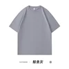 สีเทาวาฬ