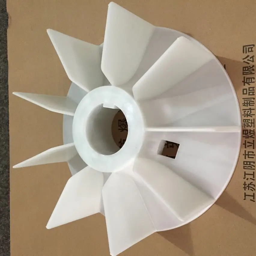 Ppg30 Explosion Proof Fan, 460mm, 90mm - detail 2