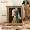 Pearl girl-composite metal photo frame